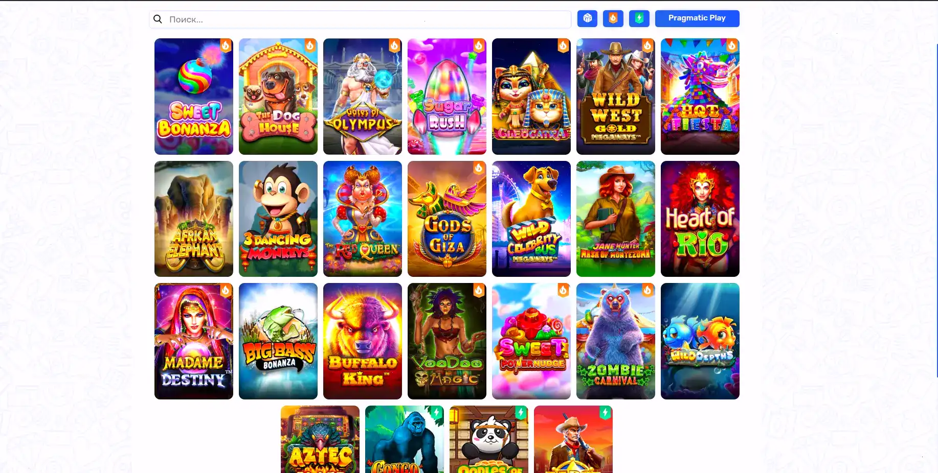 Мобильное приложение Kraken Casino на телефоне